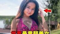 14场足球比分直播-14场足球比分直播，绿茵烽火，实时见证激情时刻