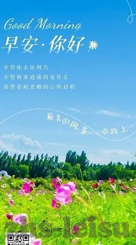 世界杯瑞士军刀-瑞士军刀与世界杯，精巧工艺与激情碰撞的奇妙融合