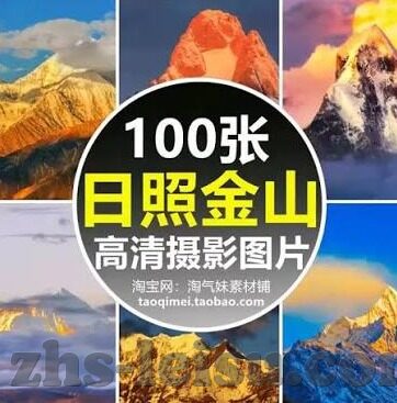 足球竞猜比分方式-解锁足球竞猜新境界，精准掌握比分预测方式